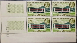 Central African Republic 1961 MNH Architecture 4 Stamps Corner Quartblock - Picture 1 of 4