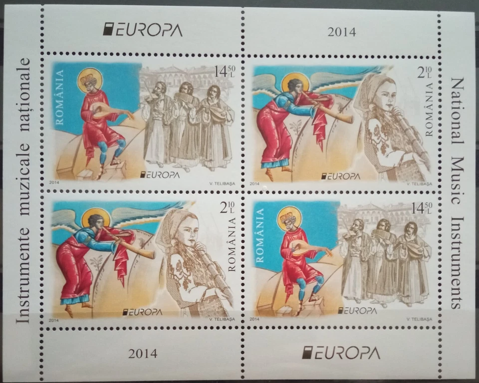 2014 Romania, EUROPA Stamps - Musical Instruments (Y), MNH, ME 12.5- - Image 1 of 1