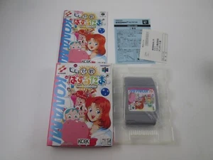 Taisen Puzzle Dama Nintendo 64 Japan Ver N64 with box and manual - Picture 1 of 5