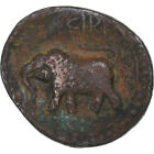 [#1280908] India, Kingdom of Mysore, Tipu Sultan, Paisa, 1217 (1788), Patan, Cop