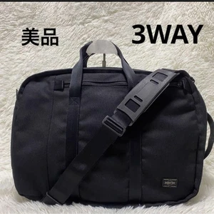 Porter 3Way Aktentasche Business Rucksack Backpack Gebraucht Top Zustand - Bild 1 von 10