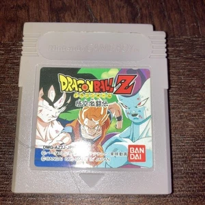 Dragon Ball Z Goku Gekitoden only Cartridge Nintendo Game - Picture 1 of 1
