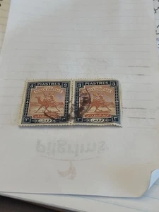 SUDAN Stamp - 1898 Camel Post Rose/Black Wtm Rosette Sn 12 Mint OG NH r58 - Picture 1 of 3