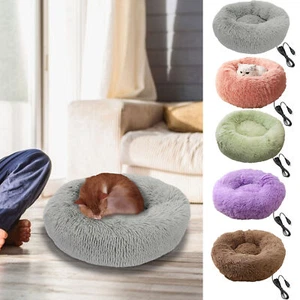 Heated Cat Bed Washable and Easy to Clean Heated Pet Bed for Cats useful - Picture 1 of 9