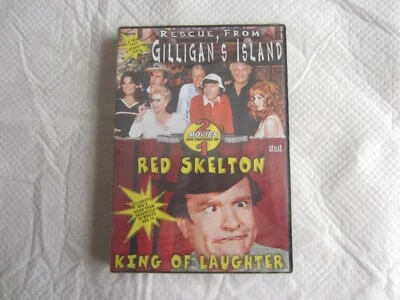 Rescue, From Gilligan's Island/Red Skelton:  King of Laughter (DVD, 2005) - New - Image 1 of 2