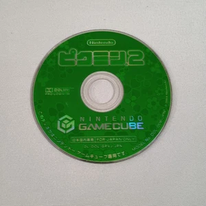 Japanese Pikmin 2 Nintendo GameCube GC Japan Import Disc Only Tested US Seller - Picture 1 of 2