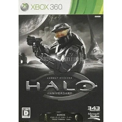 Halo: Combat Evolved Anniversary First Limited Edition Xbox 360 NTSC-J CIB - Image 1 of 4