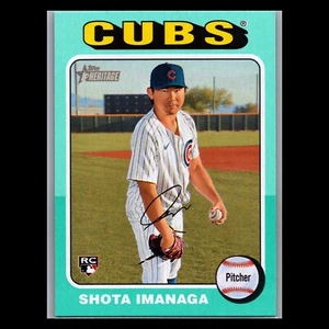 2024 Topps Heritage High Number - #564 Shota Imanaga RC Aqua Border Chicago Cubs - Bild 1 von 2