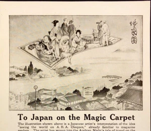 1916 Bankers Trust Co. Travelers Cheques To Japan Magic Carpet Antique Print Ad - Picture 1 of 7