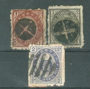 Japan Koban 3 Diff BOTA Cancel Lot#a3386 - Bild 1 von 1