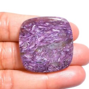 46.50 Cts Natural Charoite Loose Gemstone Radiant Cabochon 31X30X5 mm