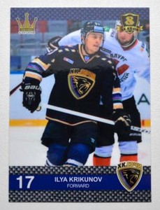 2016 CORONA KHL 8th Season HC Sochi (/30) Pick a Player Card