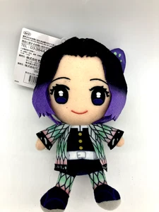 Bandai Demon Slayer Plush of Shinobu Kocho 7.5" New with Tags - Picture 1 of 7