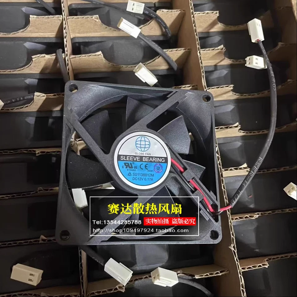 Ventilador VENTILADOR GLOBO 1 PIEZA S01138812M DC12V 0.17A 8025 8CM 2 cables ventilador de refrigeración Foto 1 de 1