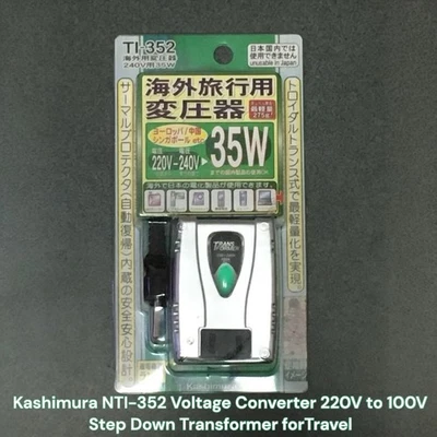 Kashimura NTI-352 Voltage Converter 220V to 100V Step Down Transformer forTravel - Image 1 of 4