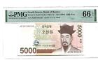 South Korea,Bank of Korea Pick#55 2006 5000 won PMG 66 EPQ