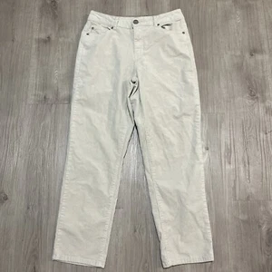 Jones New York Womens Corduroy Pants 6 Small Ivory White Stretch Ankle Length - Picture 1 of 8