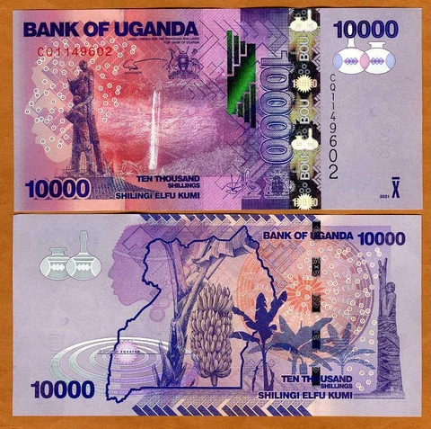 Uganda, 10000 (10,000) Shillings, 2021, P-52-New, UNC Cover
