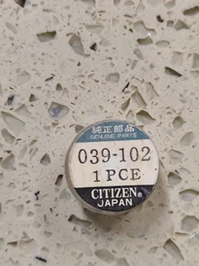 Citizen  8200A Parts Complete Balance Part 039-102 NOS - Picture 1 of 2