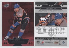 2012-13 Upper Deck Black Diamond Triple Diamond Ruby /100 John Tavares #164