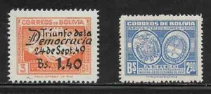 Bolivia C118, C137 Mint NH - Picture 1 of 1