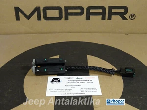 Clutch Starter Switch Jeep Cherokee XJ 98-01 53007944AB New Genuine Mopar - Picture 1 of 8