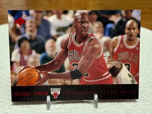1997 Upper Deck #MJ1 Michael Jordan (Gatorade Champion 3,5"x 5" tarjeta de canje) - Imagen 1 de 2