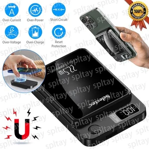 22.5W Mag/Safe Magnetische Wireless Powerbank 50000mAh PD für iPhone 15/14/13/12 - Bild 1 von 22