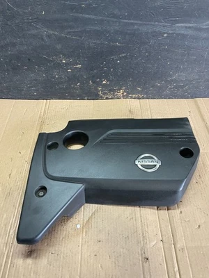 Cubierta del motor Nissan Altima 2013 a 2018 2,5 L OEM S6079 DG Foto 1 de 4