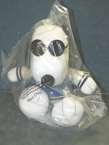 Metlife Peanuts Gang SNOOPY JOE COOL Plush 11" Tall Letterman Jacket - Picture 1 of 1