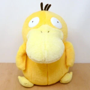 Official Pokemon Tomy 1999 Talking Psyduck Plush Soft Toy Japan Import 10" - Picture 1 of 12