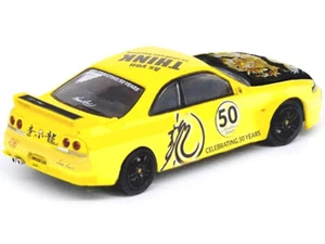 Inno Models IN64-R33-BRUCELEE Nissan Skyline GT-R (R33) RHD 1/64 Diecast Model - Picture 1 of 1