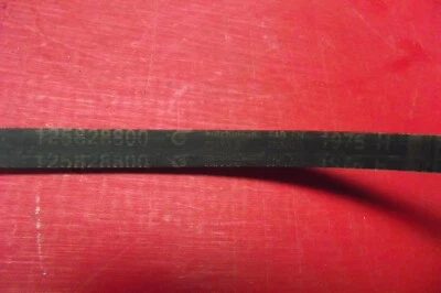 РЕМЕНЬ СУШИЛКИ ДЛЯ БАРАБАНОВ TRICITY BENDIX TM220W - Изображение 1 из 3