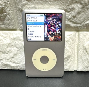 Apple iPod Classic 120GB A1238 die 6. Generation funktionstüchtig gebraucht - Bild 1 von 10