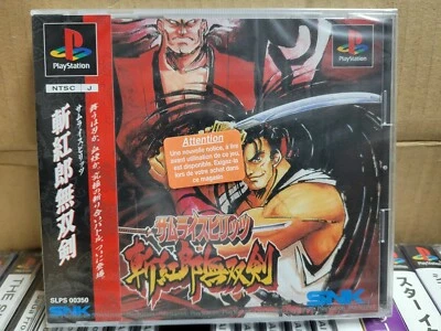 SAMURAI SPIRITS III 3 Samurai Shodown III (1996) Brand New Japan PlayStation PS1 - Image 1 of 4