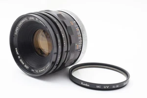 Canon Super Canomatic R 50mm F1.8 [Near MINT] MF Prime Lens from JAPAN - Picture 1 of 24