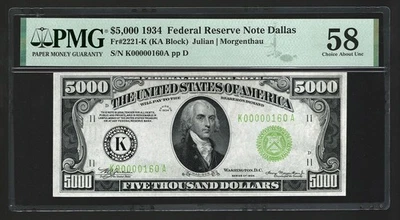 FR.2221-K 1934 $5000 ФЕДЕРАЛЬНАЯ РЕЗЕРВНАЯ БАНКНОТА ДАЛЛАС PMG58 РЕДКАЯ!!! - Изображение 1 из 2
