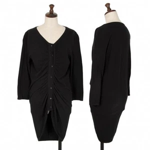 ISSEY MIYAKE HaaT Cotton Nylon Gathered Long Cut Cardigan Size 2(K-114225) - Picture 1 of 12