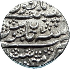 1859 Northern INDIA Bikanir State ANTIQUE Silver Rupee Coin SARDAR SINGH i65654