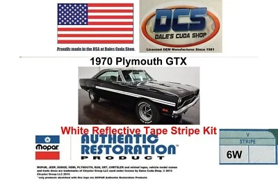 1970 Plymouth GTX белый светоотражающий корпус 3 линии боковая полоса набор новый США - Изображение 1 из 2