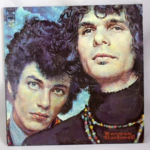 The Live Adventures Of Mike Bloomfield And Al Kooper 1968 Stereo Double LP Album - Picture 1 of 20