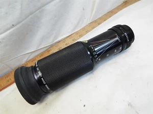 Vintage Canon 100-300mm FD Zoom SLR Camera Lens F/5.6 Telephoto Japan - Picture 1 of 6