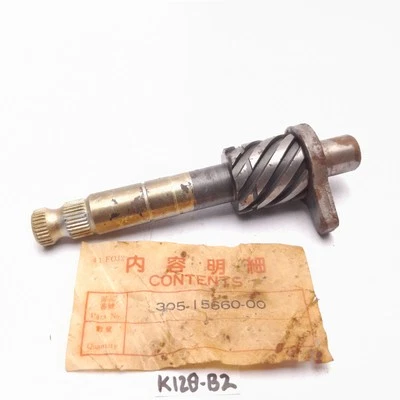 Yamaha HT1 HT 1 LT2 LT 2 Kick Axle Assy P/N 305-15660-00 - Изображение 1 из 4