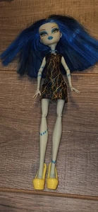 Monster High *nur Puppe* Frankie Stein Freaky Fusion Recharge Chamber - Bild 1 von 5