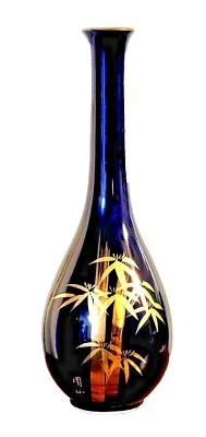 Jarrón japonés de porcelana de 10" en azul cobalto macizo con diseño de vidrio dorado Foto 1 de 4
