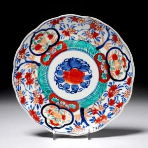 Antiker Imari rostrot kobaltblau türkis japanischer Lotus Flora Salatteller 8,5" Durchmesser - Bild 1 von 4