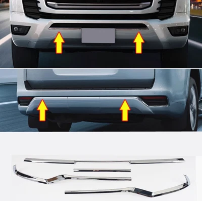 ABS Plastic Exterior Front Rear bumper trim strip For TOYOTA Land Cruiser 23-25 — 第 1/4 张图片