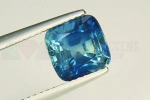 Cojín de zafiro azul de Ceilán 8x8 mm 2,95 quilates SI piedras preciosas naturales sueltas Sri Lanka - Imagen 1 de 12