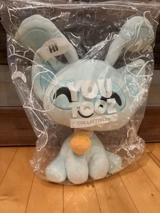 NWT Youtooz Neopets Baby Aisha 9" Plush Figure w/ Code - Picture 1 of 2