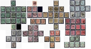 Japan Reference Stamp Collection (42) - Dragons, Cherry Blossoms & Kobe - Picture 1 of 12